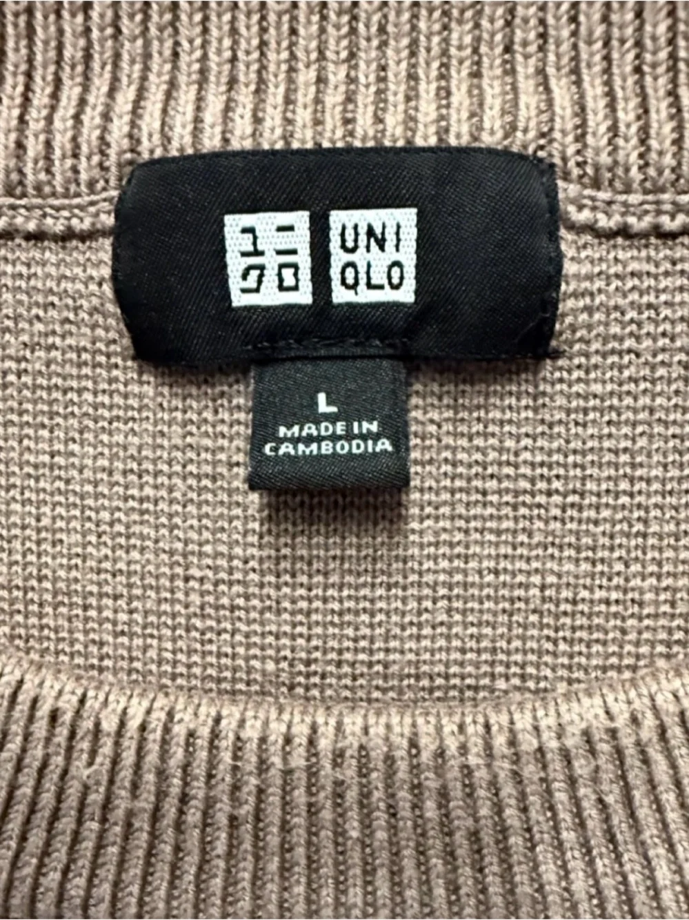 UNIQLO Sweater Men’s Large Brown Crew Neck Cotton Blend Pullover